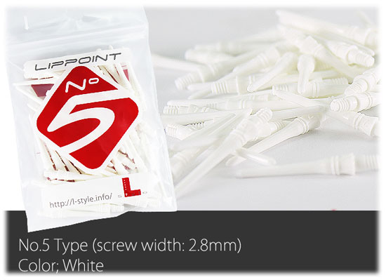 White No. 5 Points