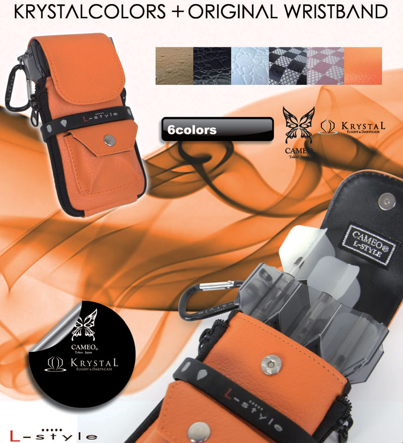 Krystal Colors Dart Case from Cameo and LStyle