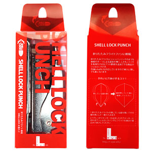 ShelLock packaging