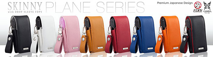 Cameo Skinny Plane case