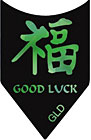 shield, good luck