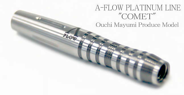 A-Flow Comet