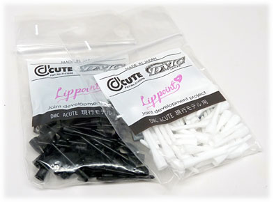 L-Style Acute Tips