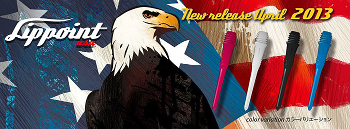 USA Lip Points